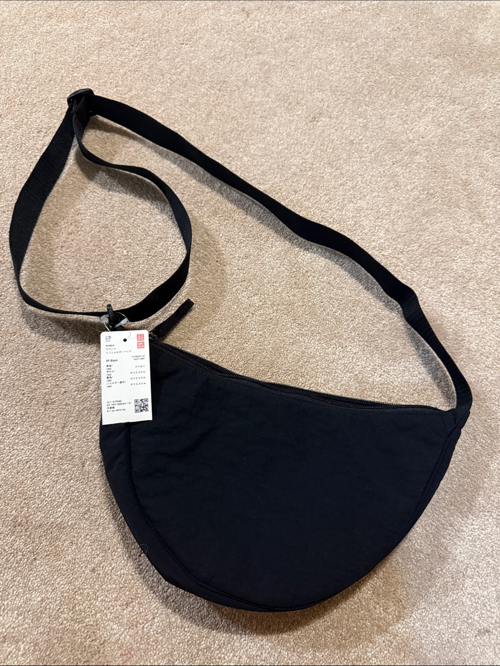 Uniqlo Black Crescent Shoulder Bag